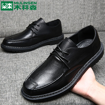 Mulinsen leather shoes mens Korean version of autumn 2021 new business dress British wild trend mens casual shoes