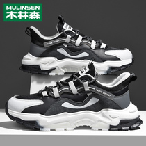 Old Dad shoes mens fashion Korean version 100 hitch teenagers genuine leather sneakers light thick bottom heightening casual mens shoes