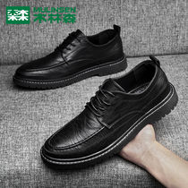 Mulinsen autumn 2021 new mens shoes British and Korean version of business formal casual wild-match Bullock mens shoes