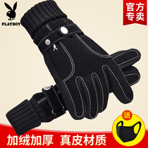 Playboy leather gloves Winter Riding plus velvet windproof electric car motorcycle leather men cotton gloves
