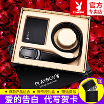 Playboy men mens leather belt wallet gift box set Belt Valentines Day to send father boyfriend birthday gift