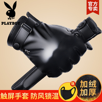 Playboy mens gloves winter touch screen driving cycling motorcycle plus velvet thick warm leather gloves