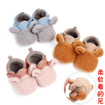 Winter 0-3-6-12 months baby toddler cotton shoes plus velvet thickened baby cute childrens shoes soft bottom foot protection