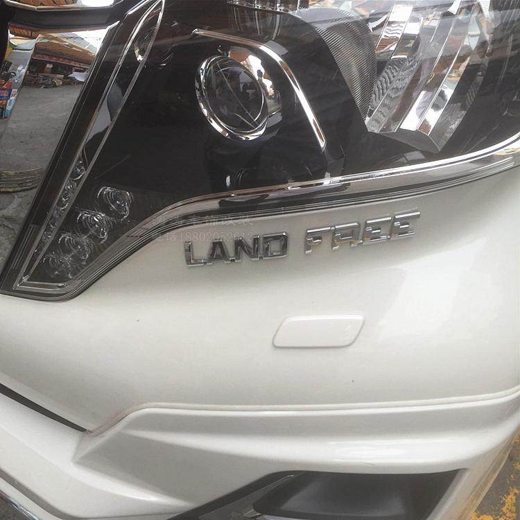 丰田兰德酷路泽/普拉多英文字母land free英文字母车标lc200改装