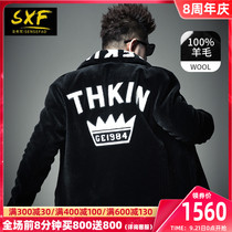 SXF St. Hifan mens cashmere coat leather wool Haining fur fur winter fur one coat Tide brand