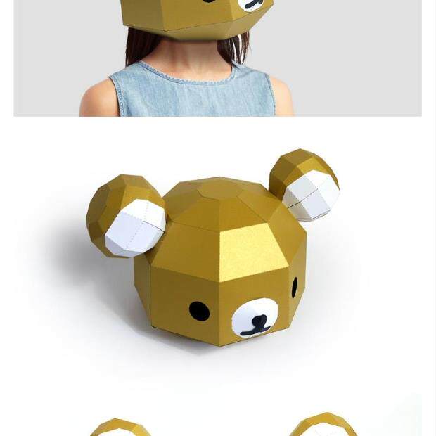 豹子纸模动物头套面具折纸手工抖音可头戴派对活动表演出年会cos