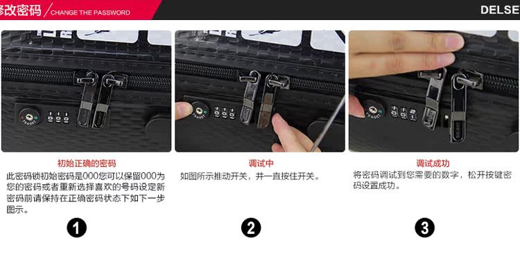 法國巴黎機場gucci DELSEY法國大使拉桿箱男女高檔pc旅行箱登機箱硬箱669行李箱 巴黎gucci店