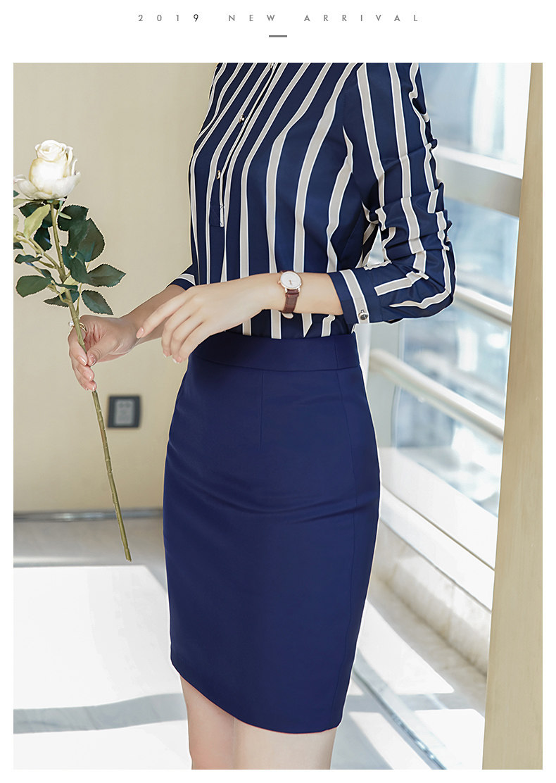 暖青汇蓝色半身裙职业女新款包臀短款西裙外穿工装裙短裙工作一步裙夏