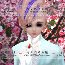 Perfect International Code pus moon fairy night shadow YX YY code badminton front code male moon