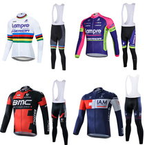 Strap spring autumn summer cycling suit long-sleeved mens and womens road mountain bike bike shirt clothing cycling clothes