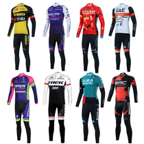 Winter cycling suit suit fleece warm long-sleeved mens and womens Tour de France road mountain bike bicycle shirt clothes bicycle