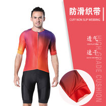 Summer cycling suit short-sleeved mens and womens Tour de France road mountain bike bicycle clothes bicycle shirt clothing quick-drying