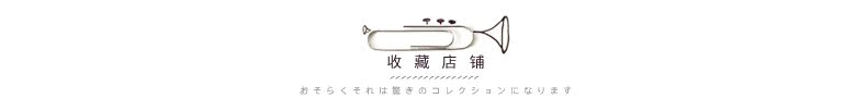 卡地亞獅子頭胸針 享永子外搭開衫薄外套2020春夏防曬短款亞麻棉麻針織開衫文藝氣質 卡地亞豹頭包