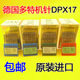 독일어 DPX17 듀오트 바늘 컴퓨터 바늘 바늘 바늘 패턴 기계 바늘 바느질 기계 바느질 기계 바늘 자동차 액세서리 독일어 DPX17 듀오트 바늘 컴퓨터 바늘 바늘 바늘 패턴 기계 바늘 바느질 기계 바느질 기계 바늘 자동차 액세서리