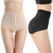 Summer thin high waist belly plastic pants hip hip underwear postpartum harvest belly strong abdominal artifact slimming