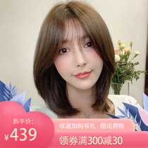Wig Female mid-length long hair Real hair fluffy natural clavicle hair Real hair round face bobo head short hair full head cover style
