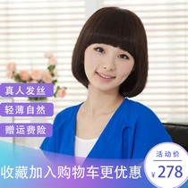 Wig female short hair bobo head buckle handsome bobo fluffy natural lady temperament face repair round face real person hair
