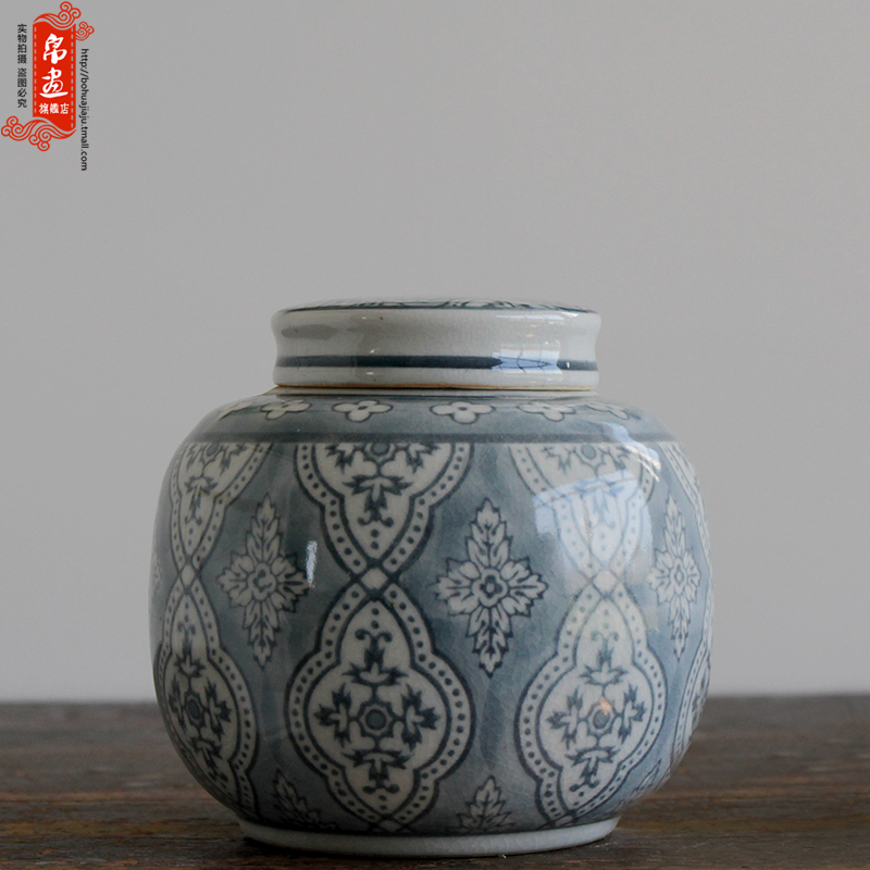 Jingdezhen ceramic Chinese storage tank receive a case of blue and white porcelain household furnishing articles vase flower arrangement sitting room adornment ornament