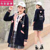 2021 spring spring new high school girl middle school student jacket Korean version thickened junior high school student sweater female college style