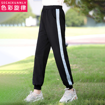 Student sports pants girl drawstring pants elastic waist 2021 new loose pants casual pants girls college style