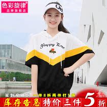 Student T-shirt cotton vitality girl big size shirt short sleeve junior high school students 2021 summer new high school students college style