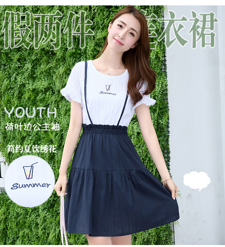 少女连衣裙夏2017新款女初中生韩版圆领小清