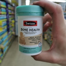 Australia Swisse children infant calcium vitamin D3 capsules 60 chewable tablets fruity flavor