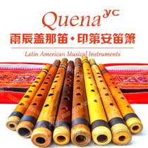 Yuchen national musical instrument Gina flute quena South American cave Indian Mohican Eagle Song Professional