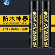 Ruiyi outdoor waterproof spray fur-turning white shoes anti-fouling snow boots mountaineering shoes stormtrooper waterproof spray