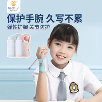 Cat Prince holding pen posture wrist orthosis Primary School students kindergarten beginner writing wrist anti-hook corrector grip posture correction Children Baby control pen holding pen correction