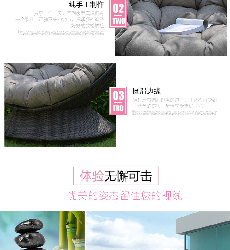 0613-Taobao_08.jpg