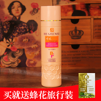 Bee Flower Moisturizing Conditioner 450ml Moisturizing and supple Repair nutritional baking cream Hair mask milk to improve frizz