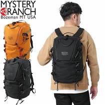 Mystery ranch Skyline Multipurpose Lightweight Outdoor Climbing Hiking Backpack