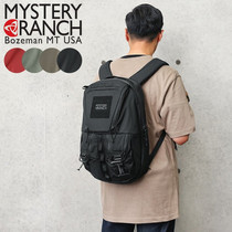 mystery ranch rip ruck 24 computer bag commuter business backpack men