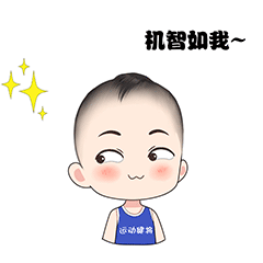 动态表情包定制作卡通人物q版漫画形象设计微信头像照片转手绘