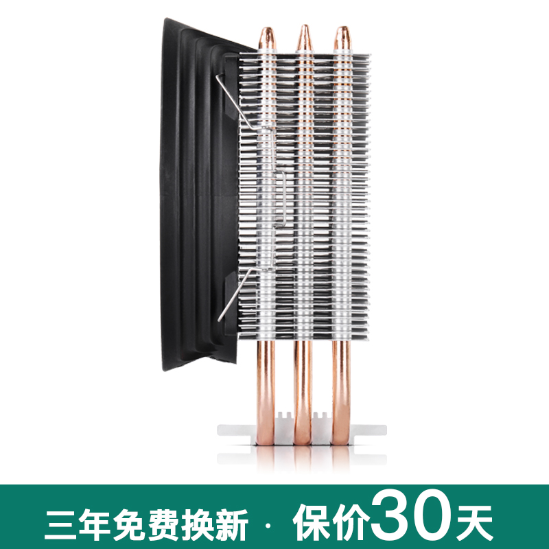 xuan xuan ice 300cpu radiator heat pipe 1155/775/amd/i5  cpu fan ultra quiet