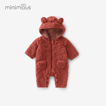 Baby imitation lamb velvet jumpsuit with hooded warm clothes for men and women baby autumn and winter clothes cute super cute