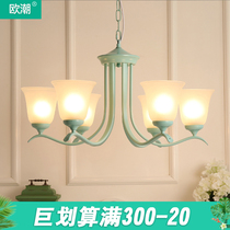 Little fresh chandelier American idyllic living room lamp Nordic simple bedroom lampled restaurant Mediterranean lamp