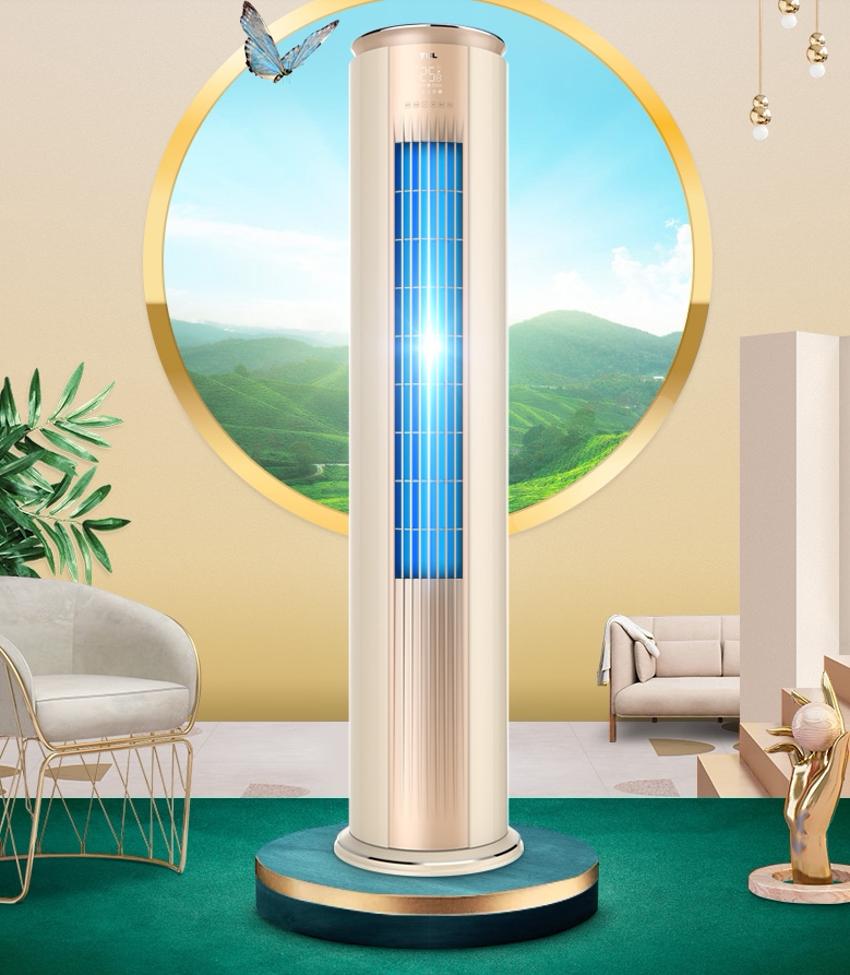 立式变频空调静享舒适温馨世界