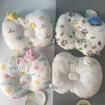 Newborn baby pillow mother breastfeeding multifunctional styling pillow baby anti-spit milk anti-deviation head correction arm pillow pad