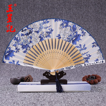 Wang Xingji silk fan folding fan female fan Chinese style classical silk fan and style Japanese folding blue and white porcelain gift fan