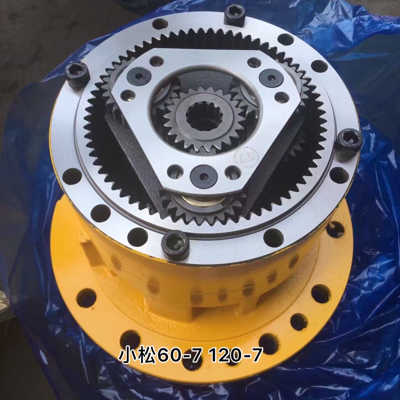 小松60 120 回转牙箱 牙箱总成 小松配件 挖掘机配件