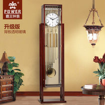 Overlord clock Germany Hemler nine-tone tube mechanical clock European simple living room clock hedgehog red sandalwood