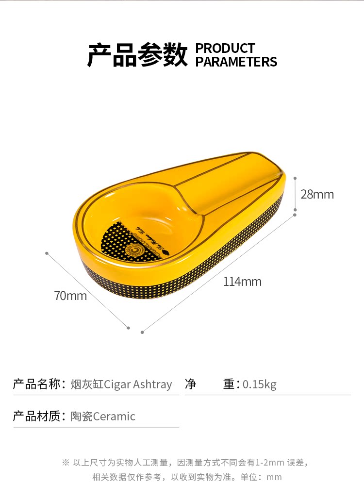CLG-0092 Ashtray Details_08.png