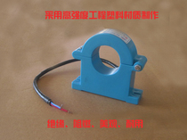 OPCT38AL open current transformer open-close transformer open-close transformer 100-600 5