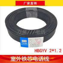 Bold tie wire communication power dedicated wire tie wire cable plastic wire wrap wire telephone line