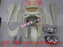 Plastic parts for Yamaha Majesty Majester 250 YP299-02 Shell