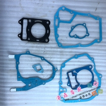 Suitable for Chunfeng CF150T-3 big cotton sheep big boat king Honda CH125 big sand overhaul cushion cover middle repair pad