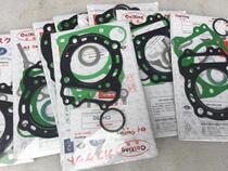 Applicable 2 Second generation sand king sleeping cylinder shark king CH250 in sheep large sand sandbag overhaul cushion with cushion pad paper cushion