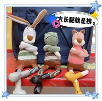 Creative keychain Net Red Rabbit Cartoon Doll bag pendant ins long leg frog Plush Bag pendant backpack